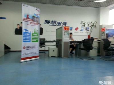 陽光雨露信息技術服務（北京）有限公司 深耕北京，賦能企業軟件服務新生態